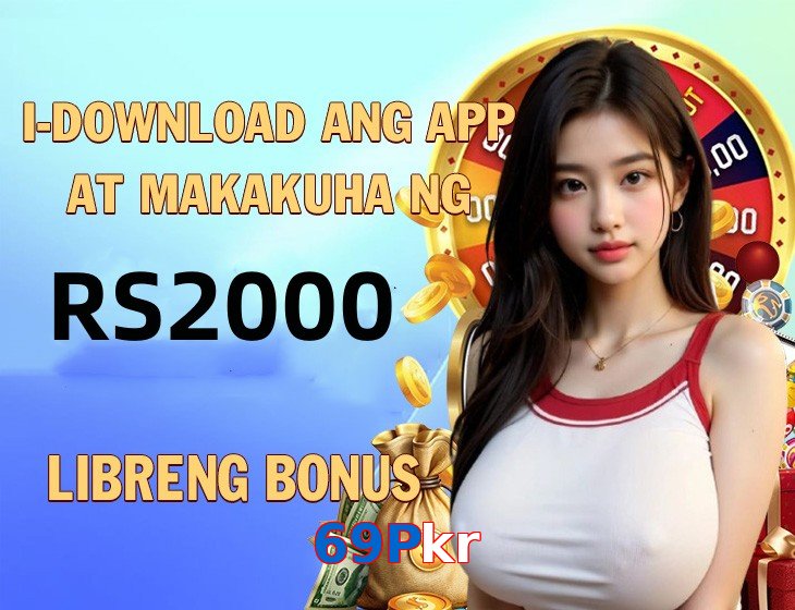 69Pkr game app for Pakistan players