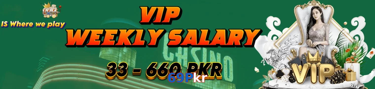 69Pkr game app for Pakistan players
