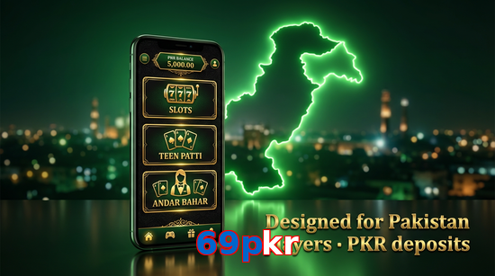 Main screen of 69Pkr pk page for PK players